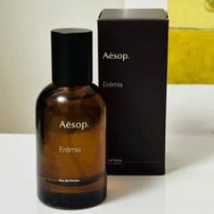 Aesop イソップ Eremia エレミア オードパルファム50ml新品未開封