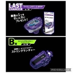 m32168208429_1.jpg?1761237236