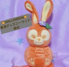 m32226382846_1.jpg?1706602720