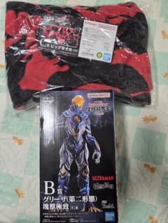 ウルトラマン 怪獣超大全 vol.2 B賞 グリーザ 塊獣極致+C賞ビッグ