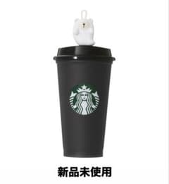 ハロウィン2025カラーチェンジングリユーザブルカップ473ml ベアリスタ