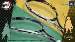 鬼滅の刃 ソフトテニスラケット - メルカリ