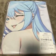 m32930080107_1.jpg?1715245539