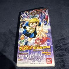 金色のガッシュベル ザ・カードバトル LEVEL:6 紫紺の千年闘争 1BOX