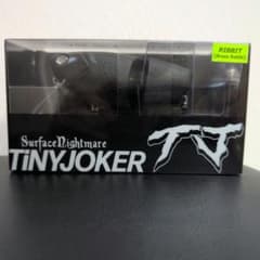 新品 希少 DRT TINYJOKER KAGE POPPING ワンノッカー - メルカリ