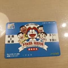 m33332403956_1.jpg?1741980767