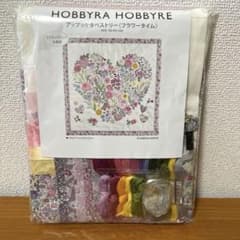 ホビーラホビーレ アップリケタペストリー フラワータイム - メルカリ