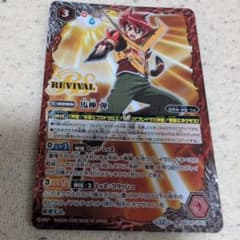 m74572781944_1.jpg?1767267992