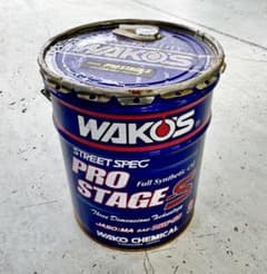 WAKO'S ワコーズ ペール缶[空き缶] プロステージS 15w-50 - メルカリ