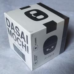 最新 ダサイ もち バージョン3 黒 DASAI MOCHI 新品未開封 - メルカリ
