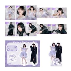 m75059603326_1.jpg?1748947884