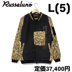 新品 ラッセルノ ゴルフ コンバット ポケット ジャケット カモ L 5