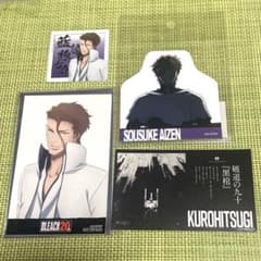 BLEACH 藍染惣右介 フレーク ステッカー まとめ バラ売り不可 - メルカリ