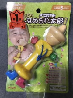 なめられ太郎 ピープル(赤ちゃん おもちゃ 玩具) - メルカリ