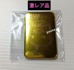 m76022629039_1.jpg?1762073495