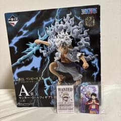 ワンピース 一番くじ A賞 ニカ ルフィ ギア5 魂豪示像 EX G賞セット