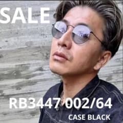 最新！！正規品RayBan木村拓哉さんラウンドメタル RB3447 002/64