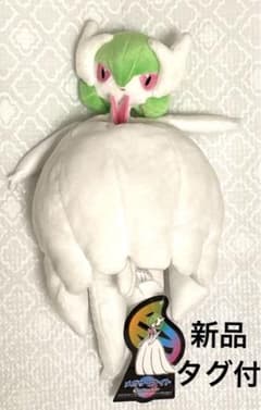 ぬいぐるみメガサーナイトOA☆ポケモンセンター限定 - メルカリ