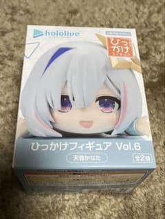 ひっかけフィギュア Vol.6 天音かなた - メルカリ