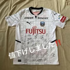 m77315355256_1.jpg?1694856960