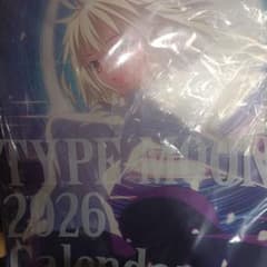 m77403126294_1.jpg?1767223826