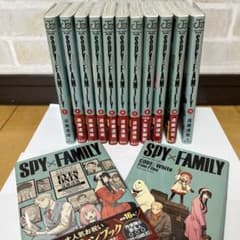 美品】SPY×FAMILY 1〜11巻 公式ファンブック スパイファミリー - メルカリ