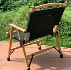 m78084519618_1.jpg?1629501956