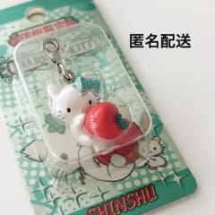 m78120450502_1.jpg?1743398121