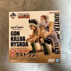 m78130954211_1.jpg?1735039578