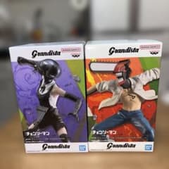 m78156467731_1.jpg?1759060533