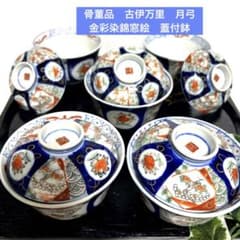 m78310779902_1.jpg?1738407882