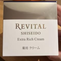 SHISEIDO REVITAL Extra Rich Cream 50g本体 - メルカリ