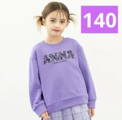 ANNA SUI mini トレーナー 福袋140 アナスイミニ♡ - メルカリ