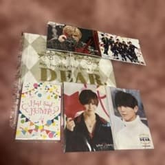 Hey!Say!JUMP】ライブグッズセット - メルカリ