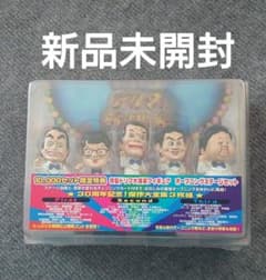 m79048919865_1.jpg?1719101769