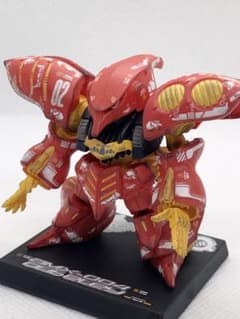 Dodomo Studio 魔女 1/6 スタチュー マキマ フィギュア | Shop at