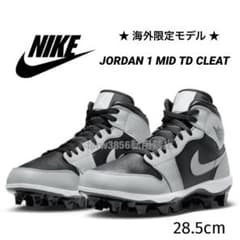 ナイキ 28.5 ジョーダン アメフト スパイク シューズ 靴 シャドウ
