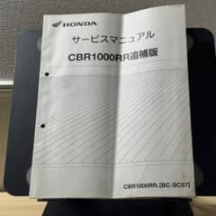 m70128322430_1.jpg?1753782793