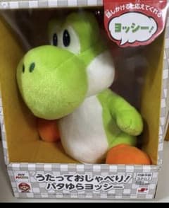 店舗限定☆即日発送☆うたっておしゃべり！パタゆらヨッシー