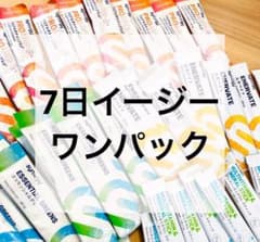 シナジー 7日イージーワンパック プロアルギナイン ビタミン ミネラル