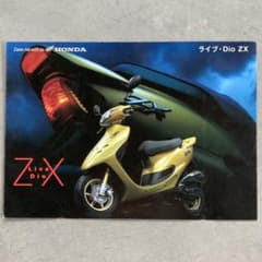 m71300723915_1.jpg?1756466111