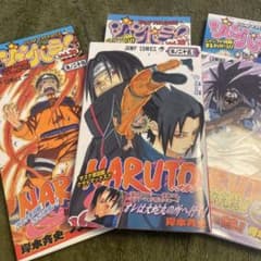 m71639721494_1.jpg?1743314222