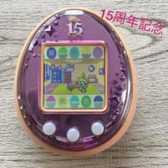 たまごっちIDL 15周年記念 アニバーサリー - メルカリ