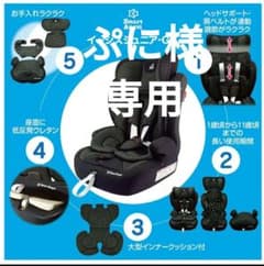 m72007588899_1.jpg?1711024372