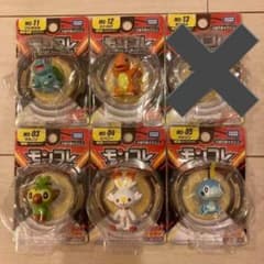 m72181322822_1.jpg?1729144080