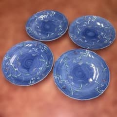 GYP0206 有田焼 華山窯 皿 平皿 中皿 四枚セット - メルカリ