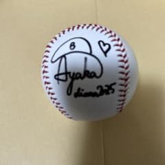横浜DeNAベイスターズ diana 直筆サインボール 2025 Ayaka - メルカリ