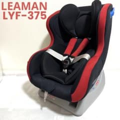 m73216534890_1.jpg?1731728793