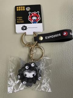 万博限定 クロミ 黒ミャクミャク サンリオ キーホルダー - メルカリ