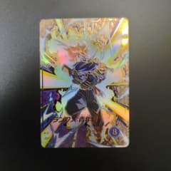 m73435024580_1.jpg?1742114229